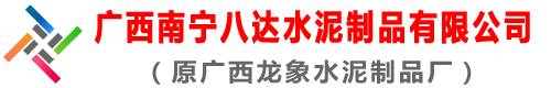 東莞百豐印刷器材廠(chǎng),專(zhuān)業(yè)的印刷材料,化工助劑,環(huán)保絲印移印油墨環(huán)氧AB膠印刷加工為一體的綜合供應(yīng)商